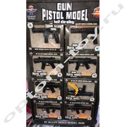 Детские автоматы GUN PISTOL MODEL, набор 8 шт., оптом