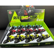 Детские игрушечные мотоциклы RACING CAR MOTORCYCLE, набор 12 шт.