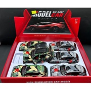 Металлические детские машинки MODELCAR СПОРТКАР оптом, набор 6 шт.