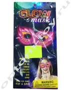 Световая маска GLOW MASK, набор 60 шт., оптом
